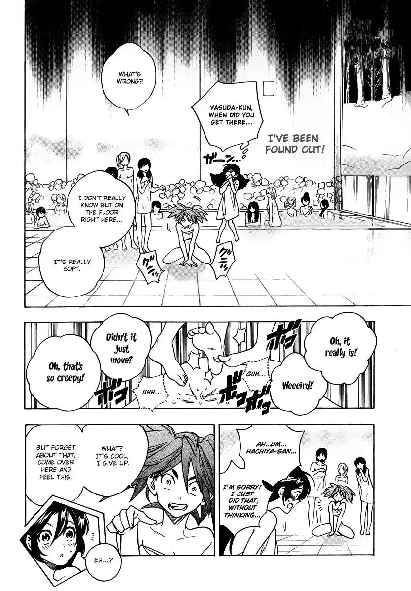 Hokenshitsu no Shinigami Chapter 20 15